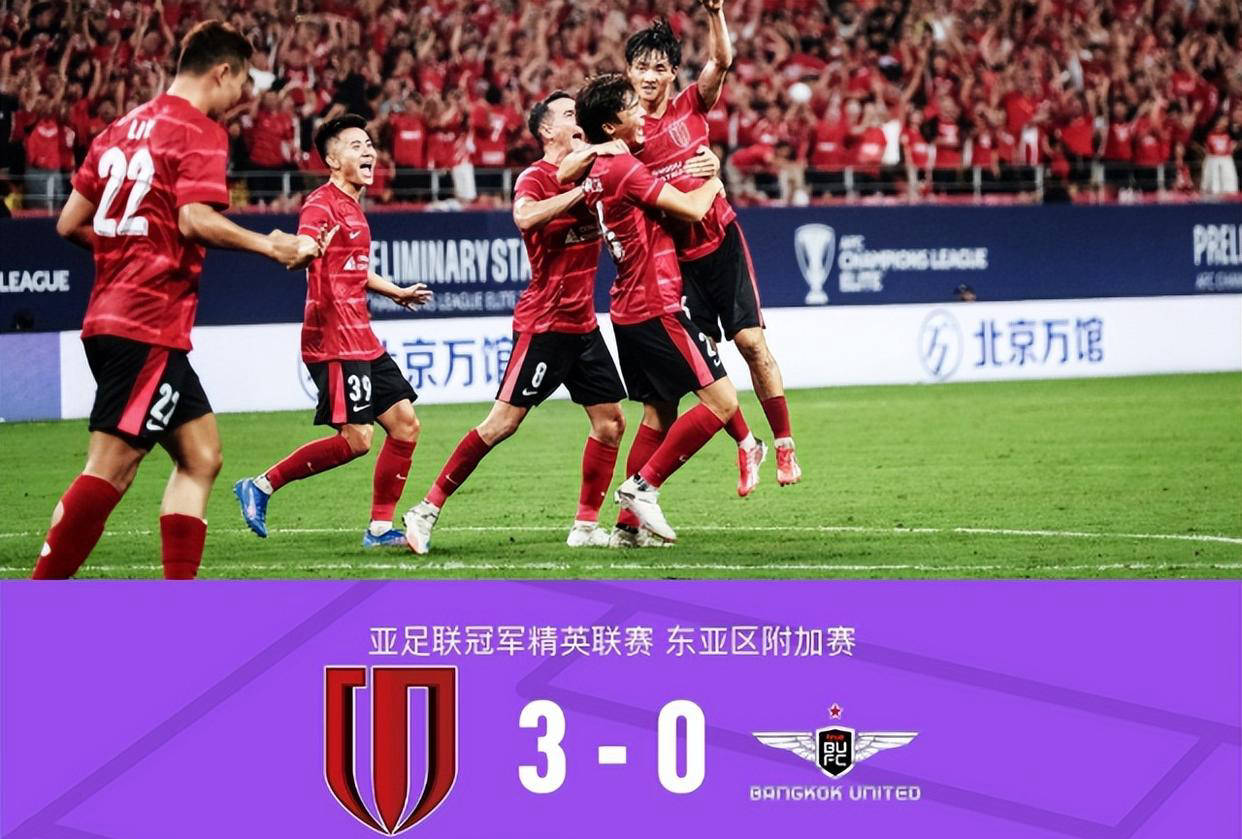 腰调整至边, 显得有些自, 脚杨明洋