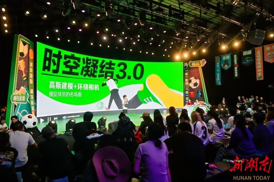 哥哥们的加