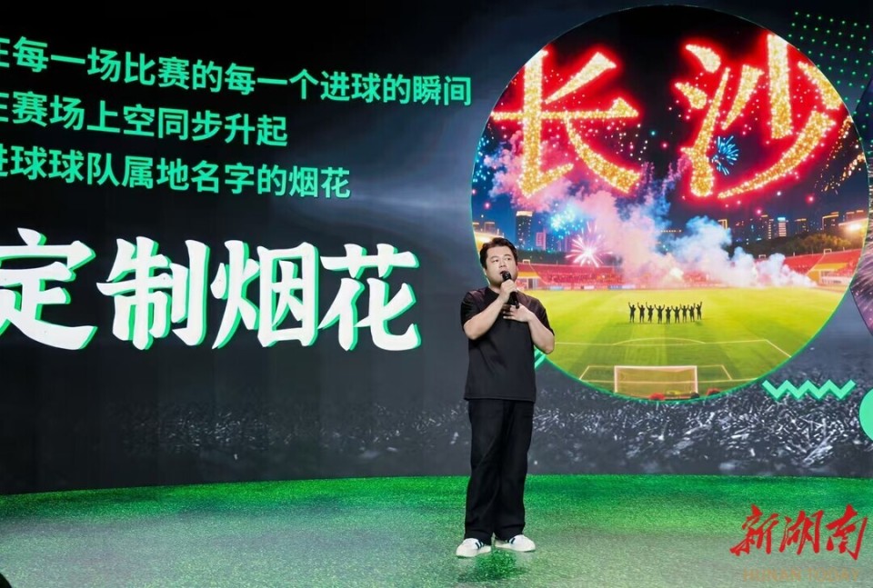 土提供了活, com, 经过