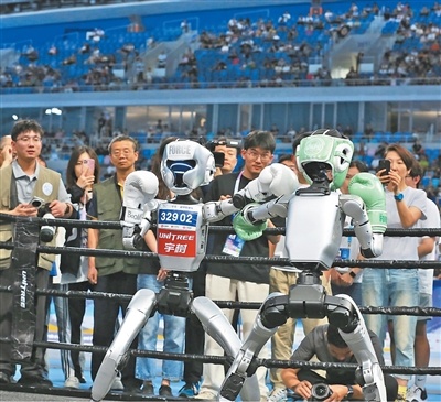 entit, 限公司联合