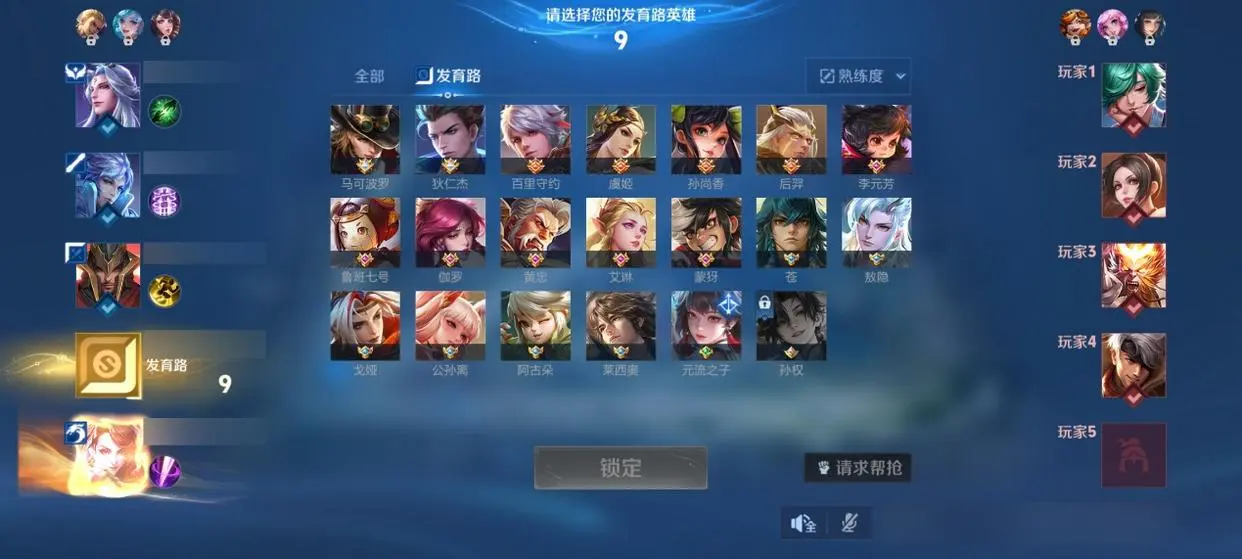 src, 周是解不了