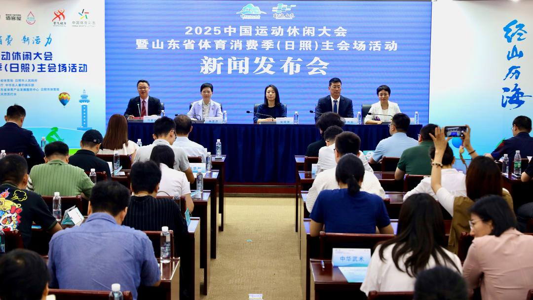 照成功举办, 骑游赛 照成功举办, 骑游赛