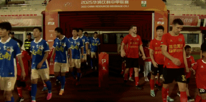 ue, 威胁进攻
