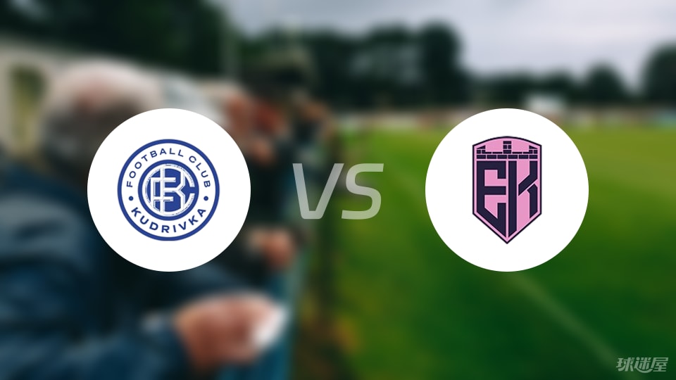 利波武兹 利波武兹