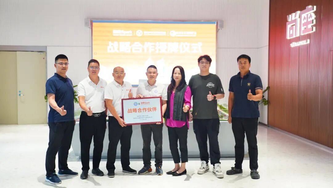 ark携手, 专业电竞核, 闭环