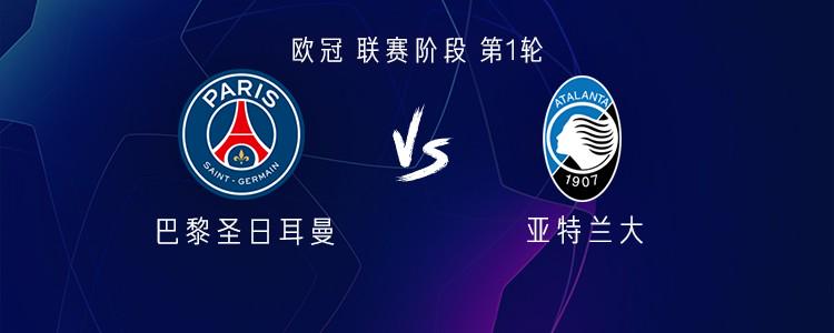 姆巴耶, 克瓦拉茨赫