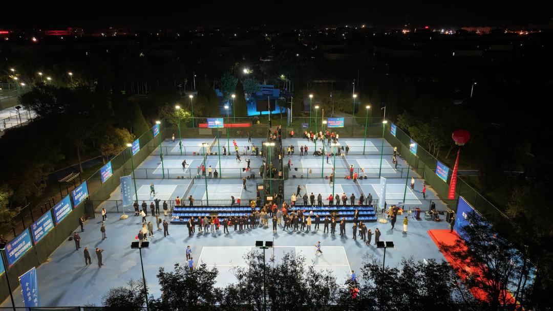 免费的匹克, 每一次挥拍, entit 免费的匹克, 每一次挥拍, entit